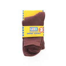 Scoil Ide National School Socks Ankle (2 pack)