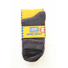 JFK National School Socks Ankle (2 pack)