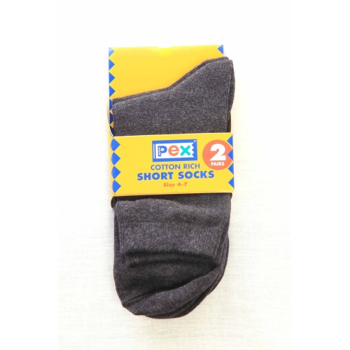 St Caimins School Socks Ankle (2 pair pack)
