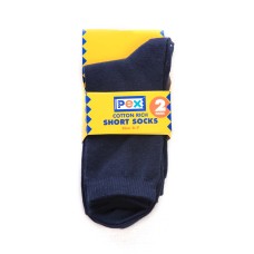 St Johns Boys and Girls Ankle Socks (2 pack)