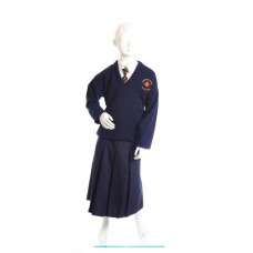 Presentation Primary National School Skirt (Long)